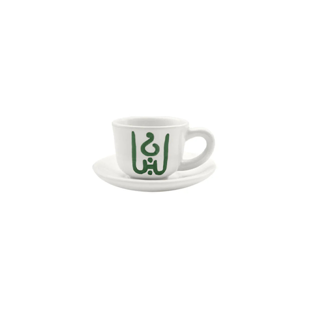 Handmade Lebanon Cedar ceramic coffee cup and saucer crafted and painted in Lebanon
