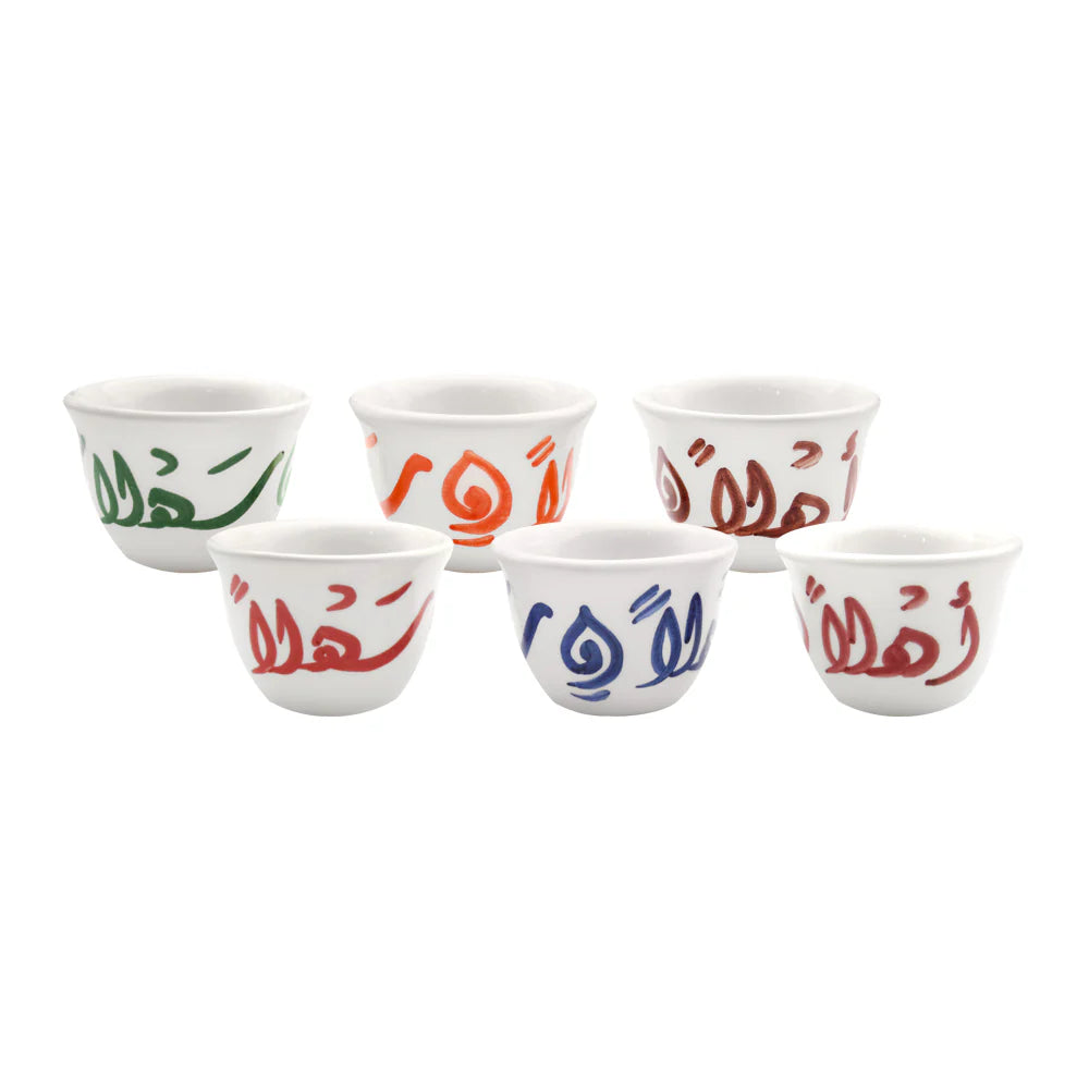 Handmade Ahlan Wa Sahlan colored ceramic coffee cups set crafted and painted in Lebanon