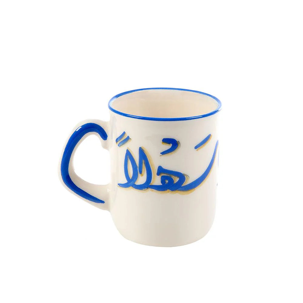 Ahlan Wa Sahlan Hand-Painted Ceramic Mug