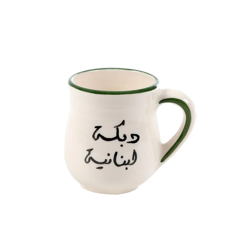 Lebanese Dabke Hand-Painted Ceramic Mug