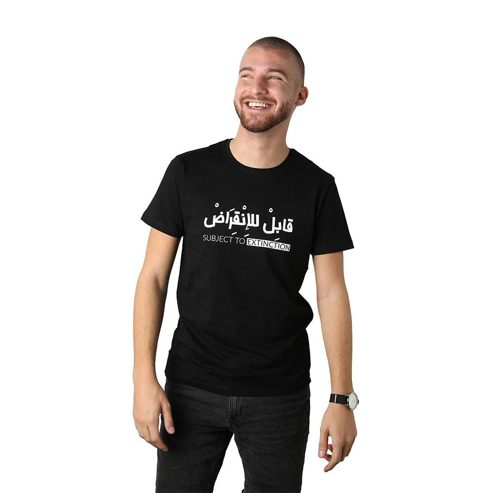 Black Subject To Extinction men’s graphic T-shirt with round neck and short sleeves
