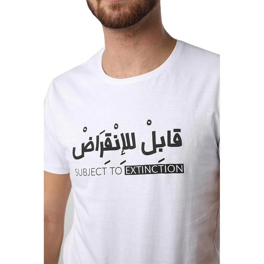 Subject To Extinction White Men’s T-Shirt