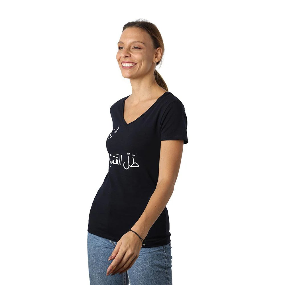 Tall L Qamar Black Women’s V-Neck T-Shirt