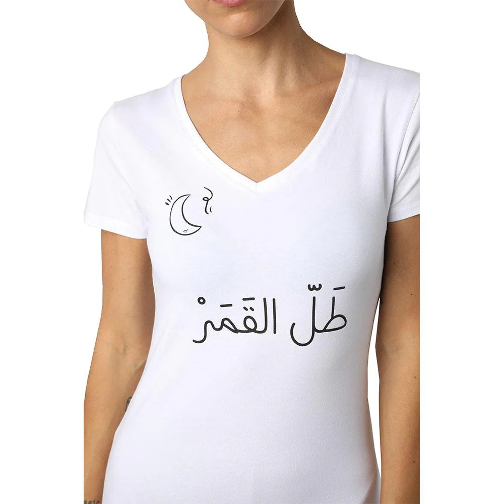 Tall L Qamar White Women’s V-Neck T-Shirt