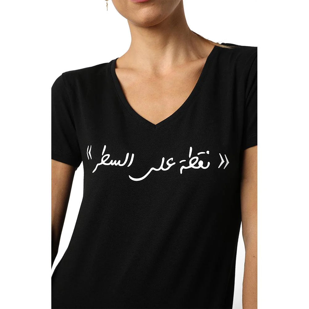 Point À La Ligne Black Women’s V-Neck T-Shirt