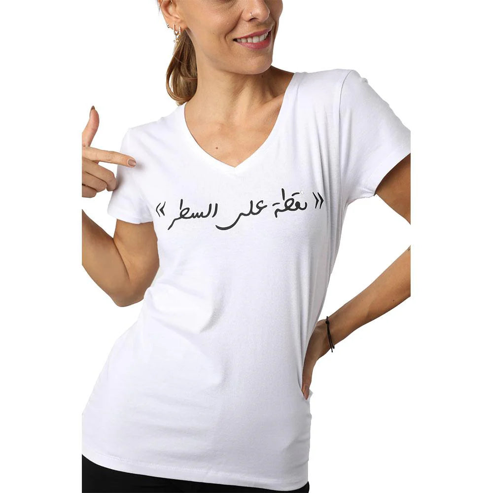 Point À La Ligne White Women’s V-Neck T-Shirt
