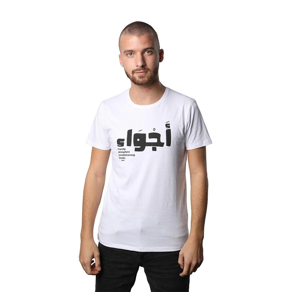 White men’s T-shirt with Ajwa' Arabic graphic and short sleeves