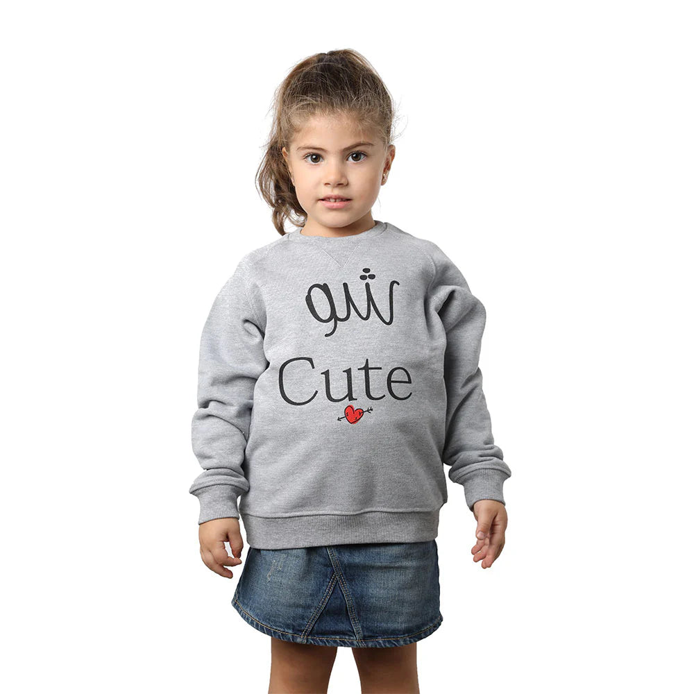 Grey kids sweater with Chou Cute Lebanese-inspired graphic, long sleeves, and ribbed cuffs