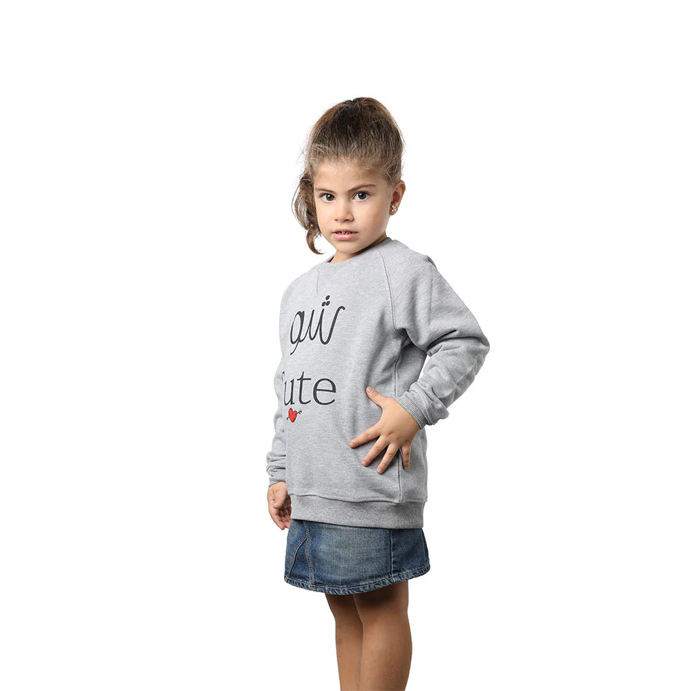 Chou Cute Kids Sweater