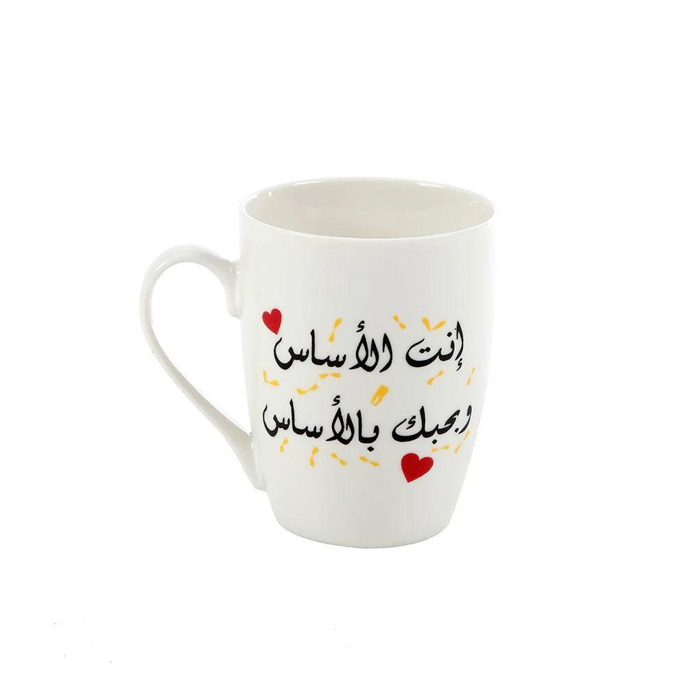 Porcelain mug featuring Arabic typography and heart details inspired by Lebanese culture