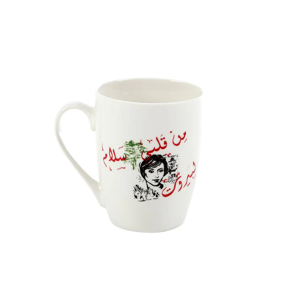 Porcelain mug featuring Arabic typography and nostalgic artistic illustration design
