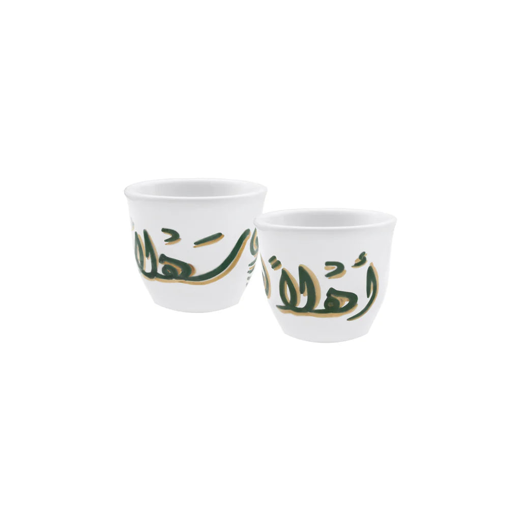 Handmade Ahlan Wa Sahlan ceramic coffee cups set crafted and painted in Lebanon