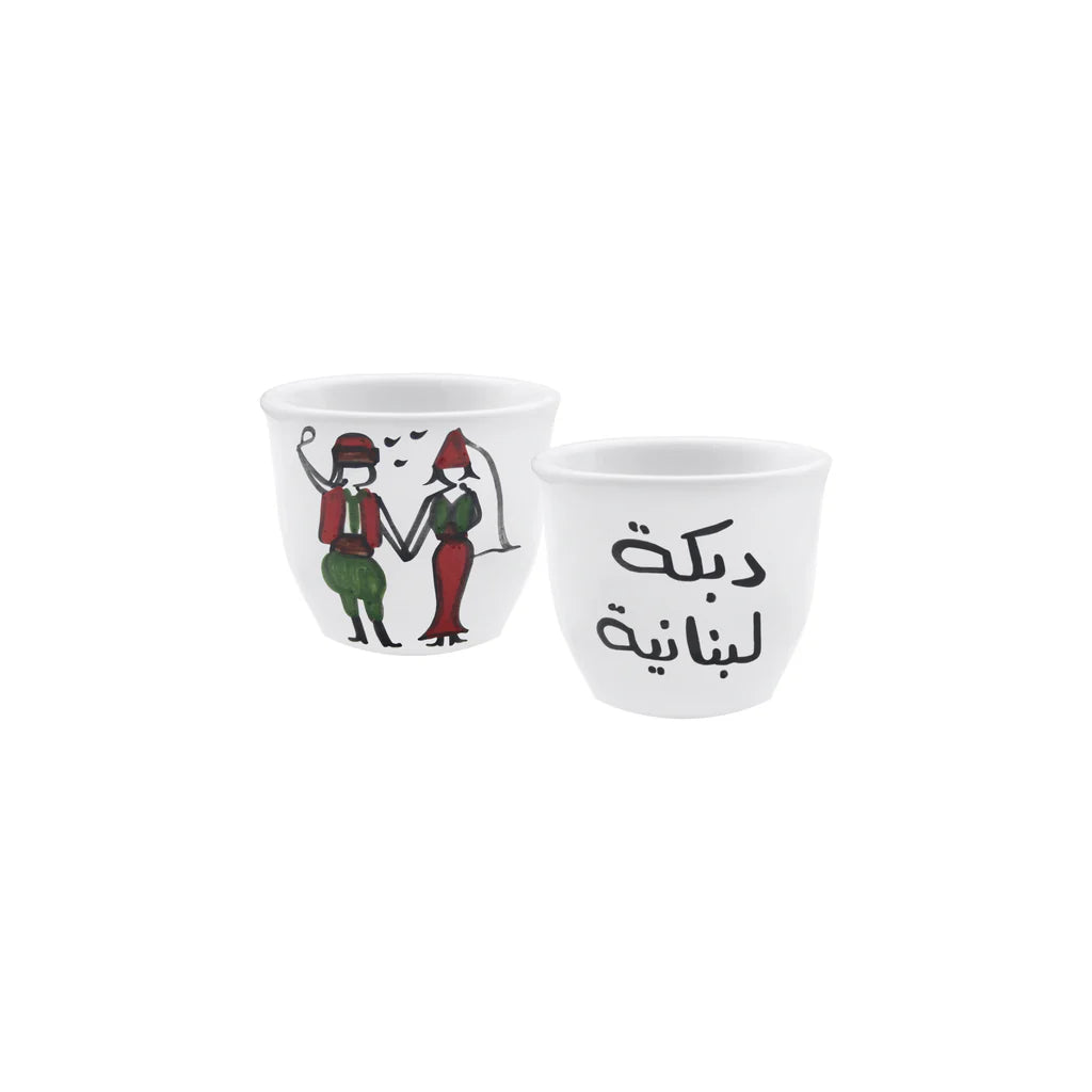 Handmade Lebanese Dabke ceramic coffee cups set crafted and painted in Lebanon