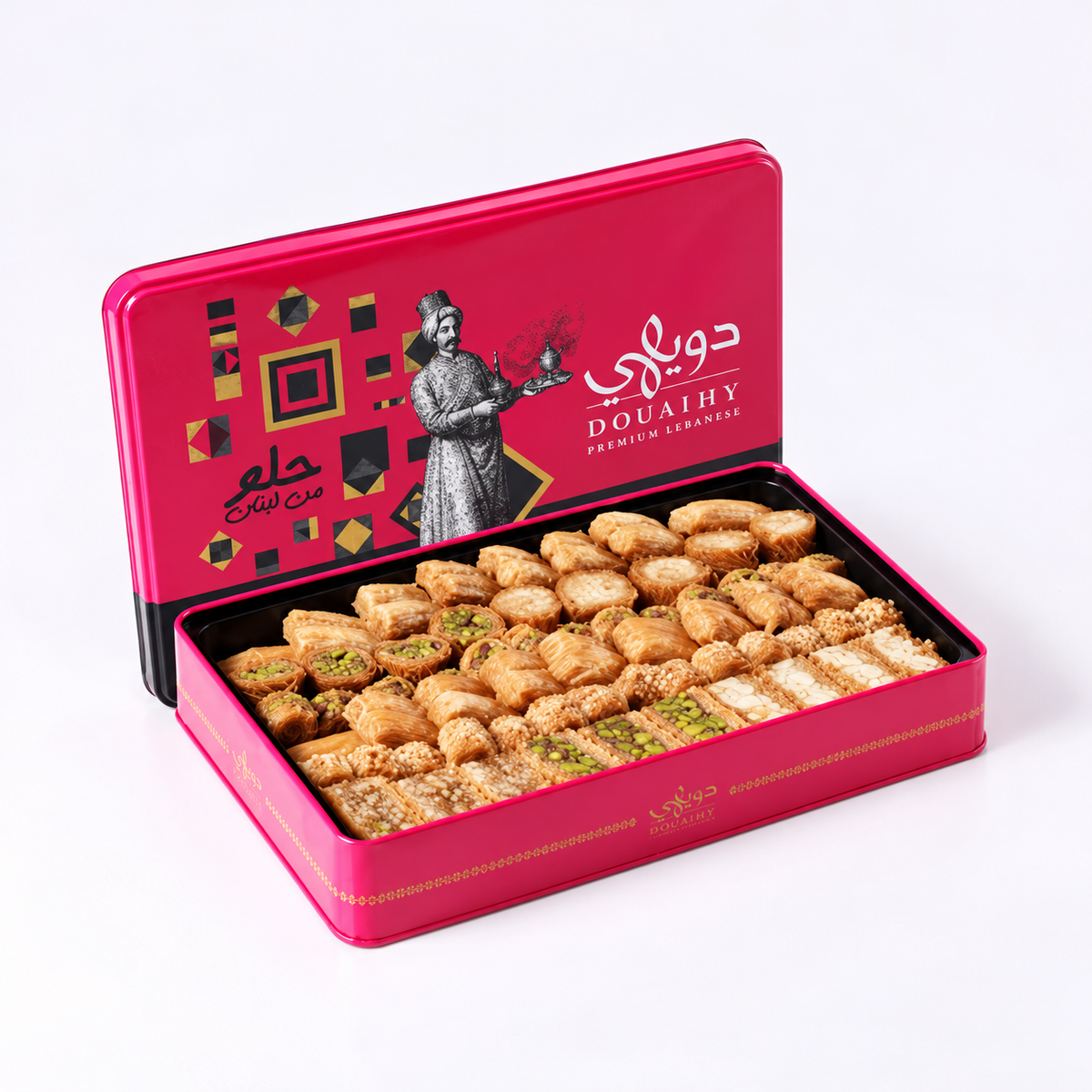 Douaihy Premium Lebanese Baklava Medium ~ 70pcs. Assorted baklava in a pink tin with an illustrated upright lid.