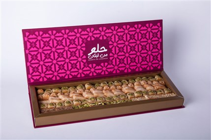 Premium rectangular Lebanese baklava assortment in luxury gift box by Douaihy Sweets