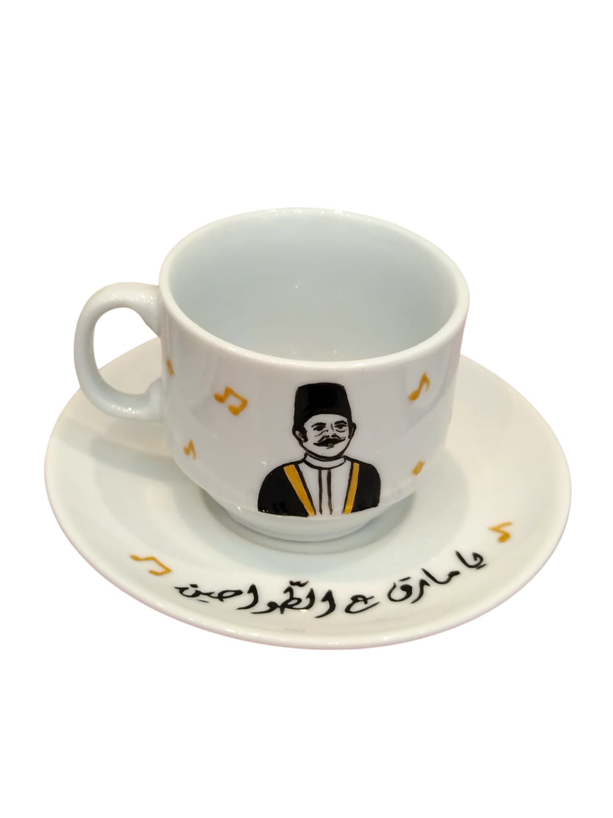 Handmade Lebanese Singers Arabic Coffee Cup Set – 6 Cups & Saucers