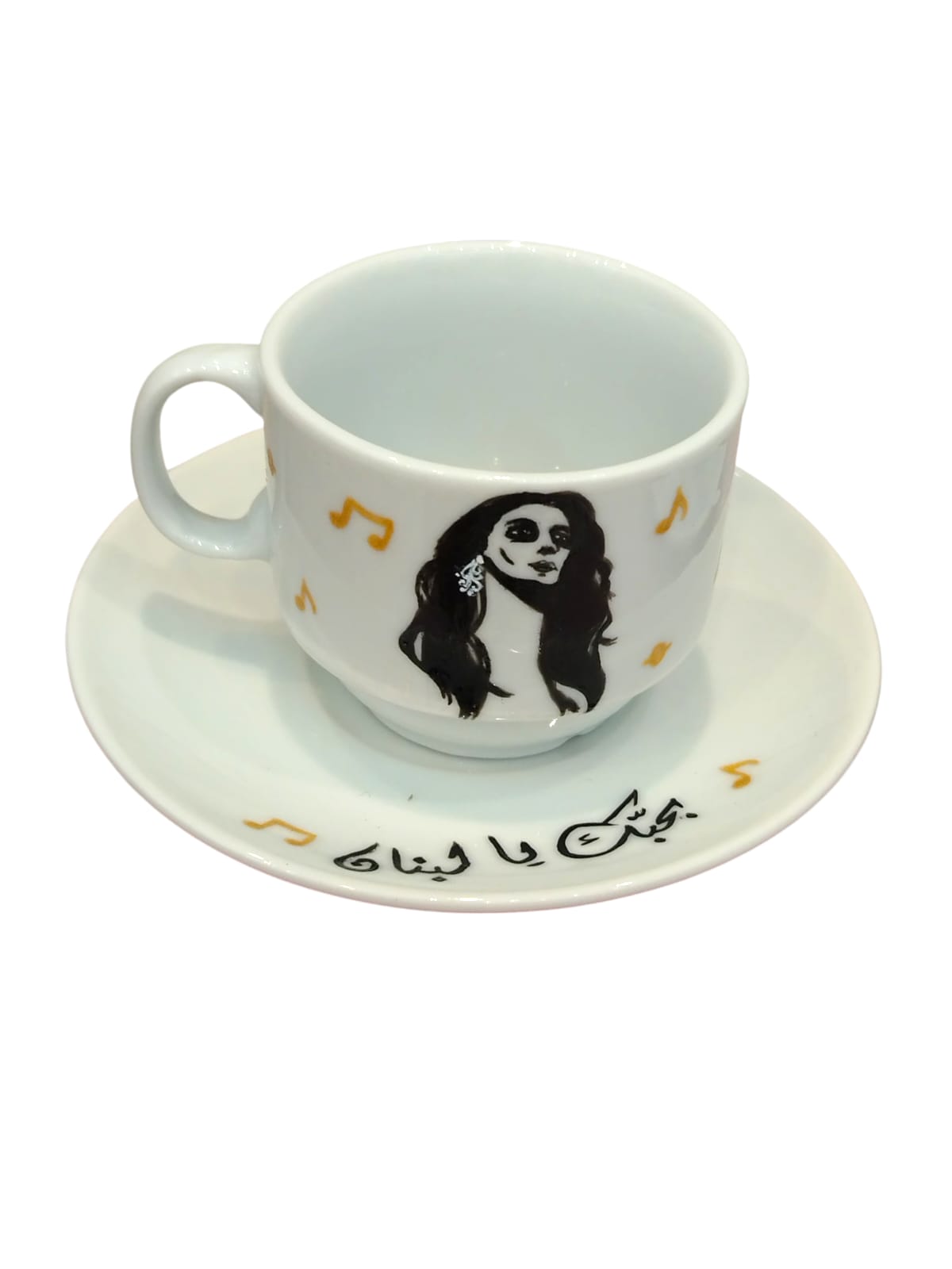 Handmade Lebanese Arabic coffee cup set with six cups and saucers featuring iconic Lebanese singers and cultural artwork