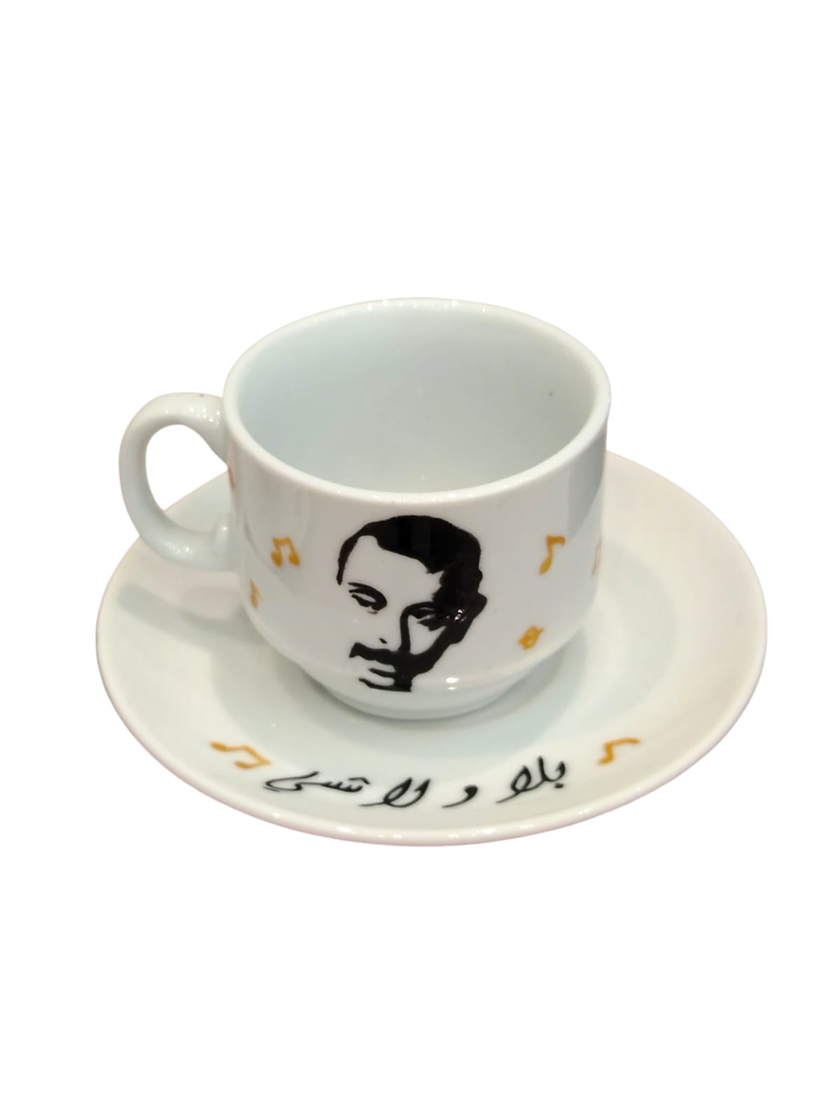 Handmade Lebanese Singers Arabic Coffee Cup Set – 6 Cups & Saucers