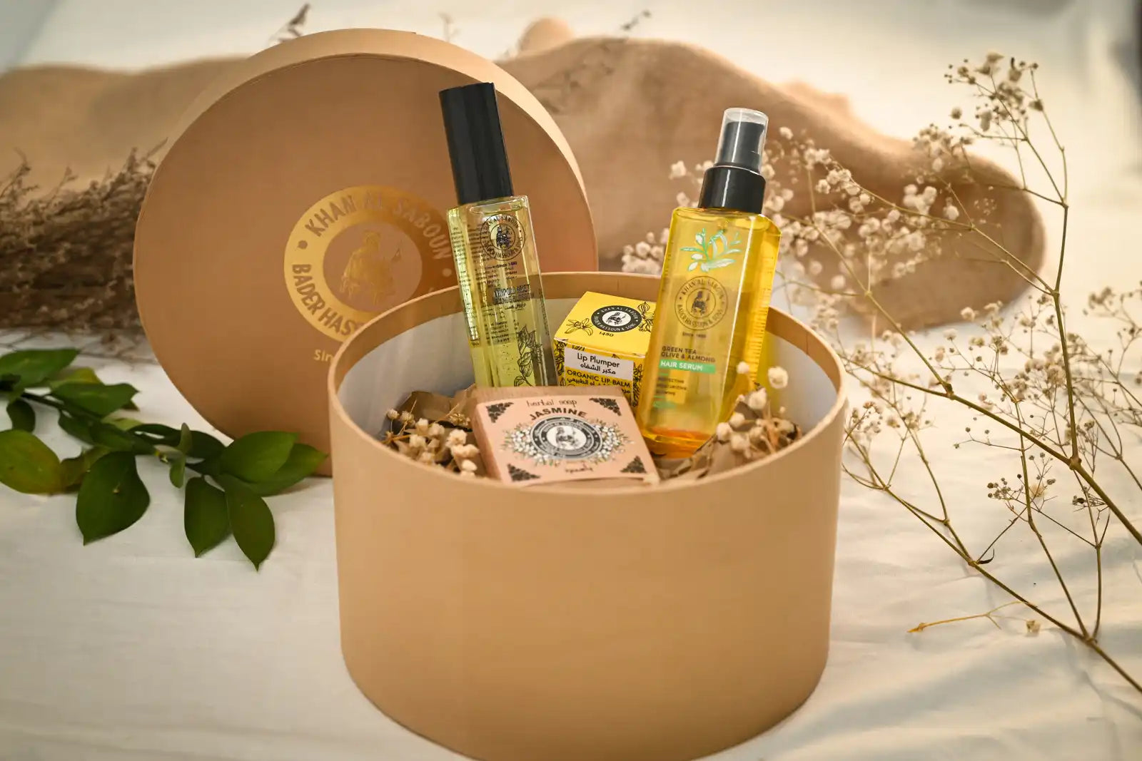 Medium Round Beige Gift Box – Khan Al Saboun by Khan Al Saboun