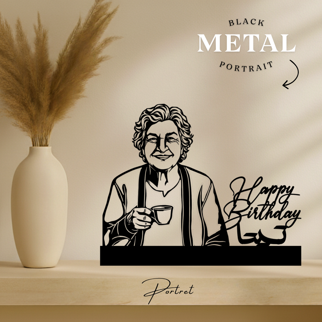 لوحة Portret فردية