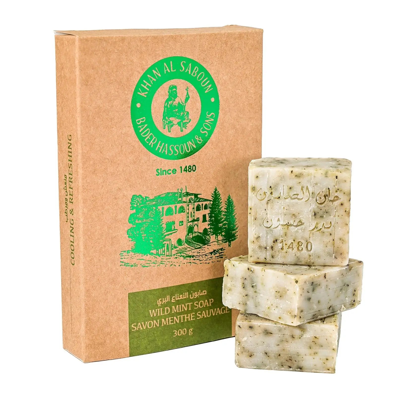 Khan Al Saboun wild mint herbal soap packet with stacked natural soap bars