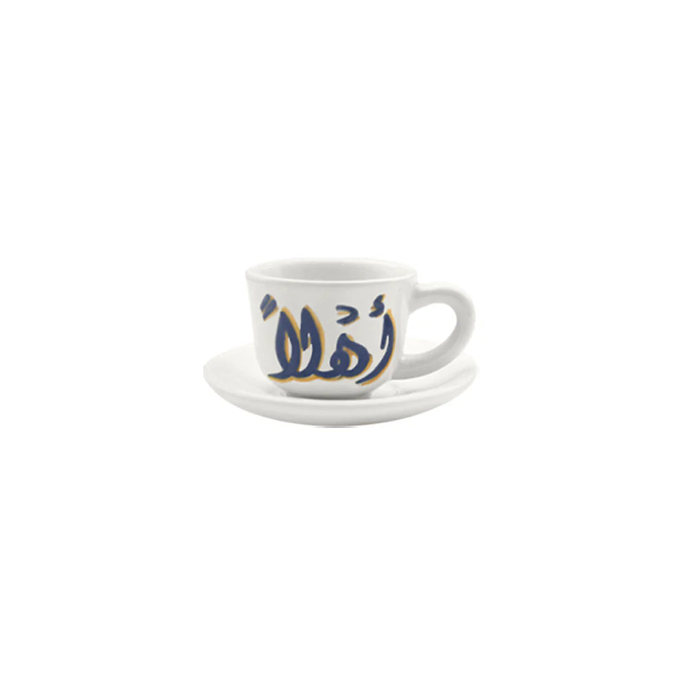 Handmade Blue Ahlan Wa Sahlan ceramic coffee cup and saucer crafted and painted in Lebanon