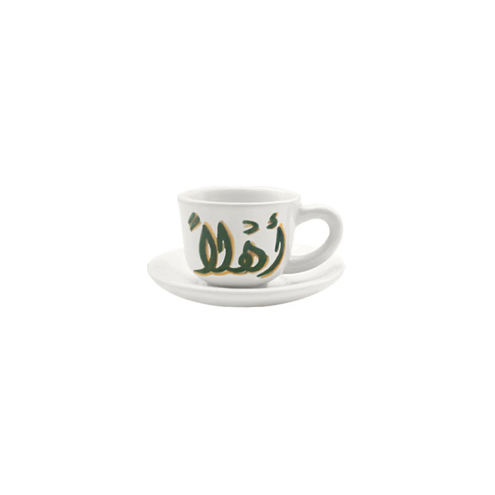 Green Ahlan Wa Sahlan Ceramic Coffee Cup & Saucer