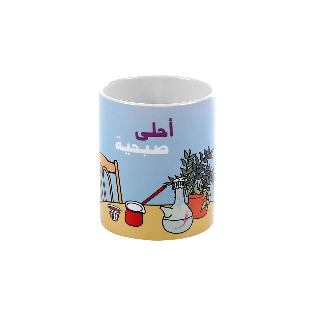 Porcelain mug inspired by Lebanese mornings with artistic illustrated design