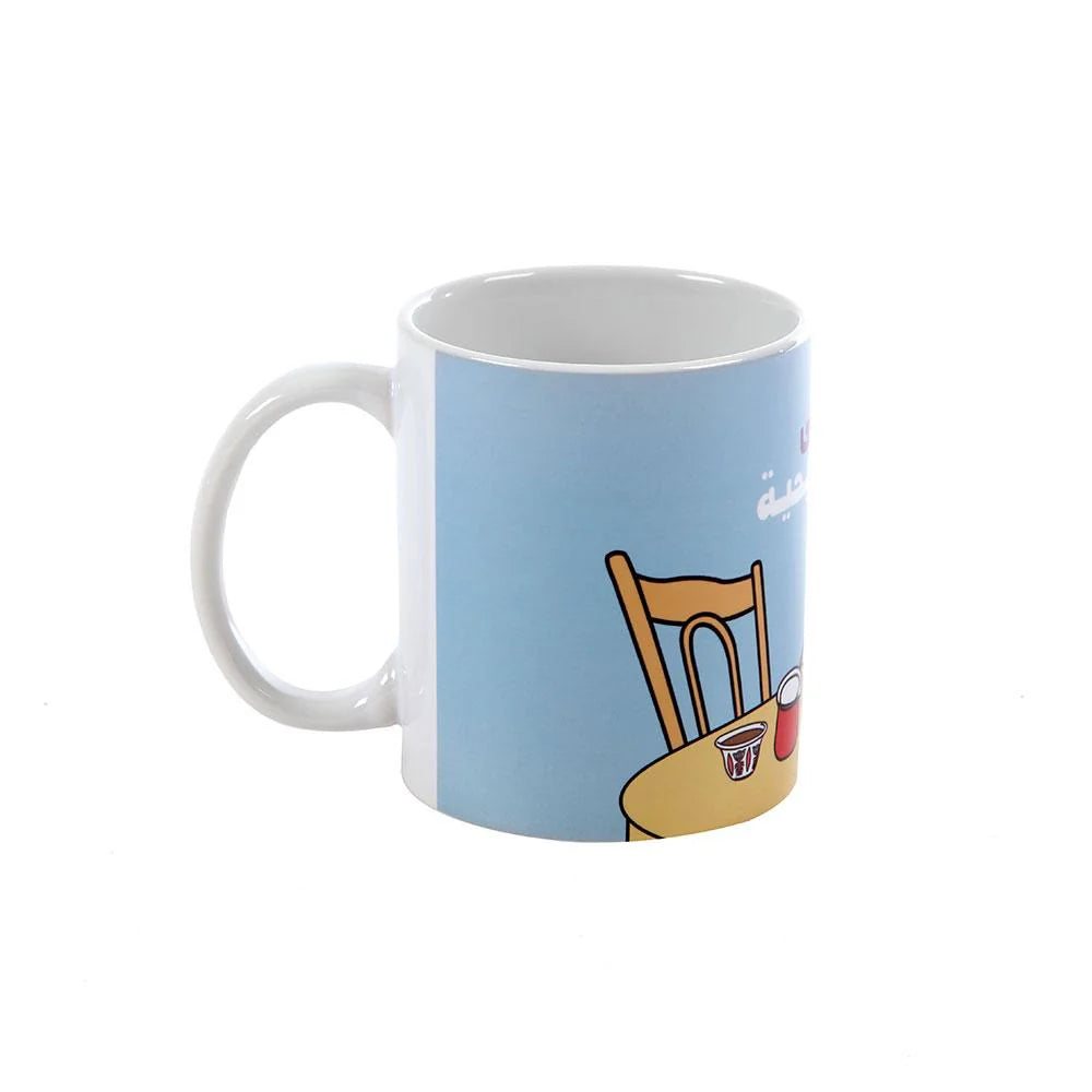 Ahla Sobhieh Porcelain Mug