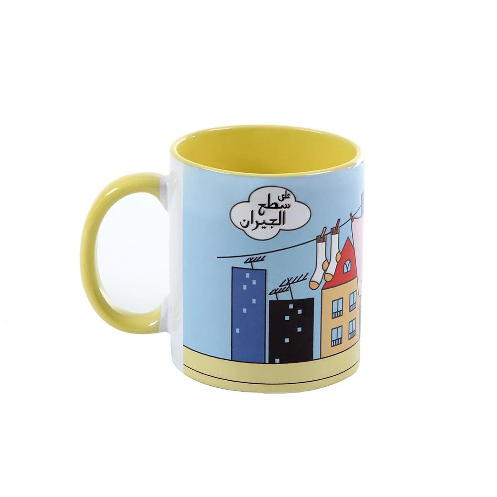 Yellow Sateh El Jiran porcelain mug with Lebanese neighborhood inspired artistic illustration