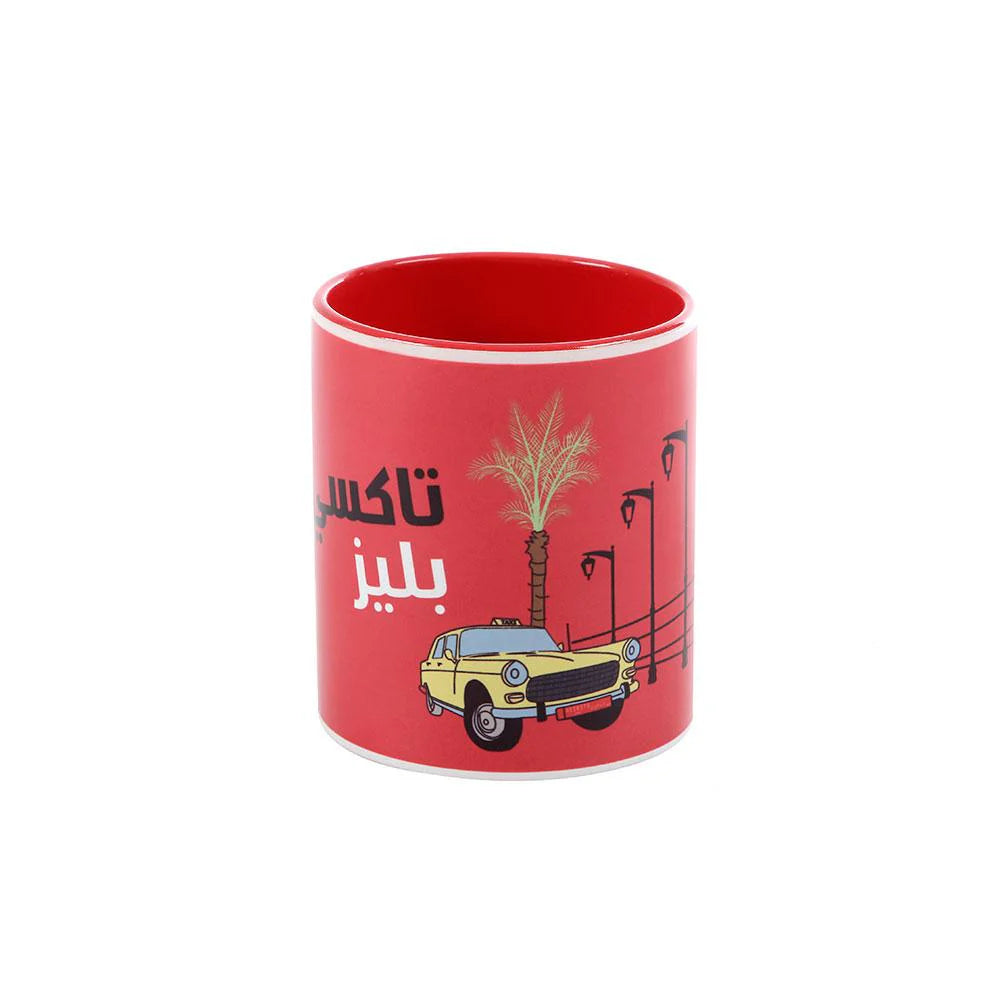 Taxi Please porcelain mug with Beirut inspired artistic urban design