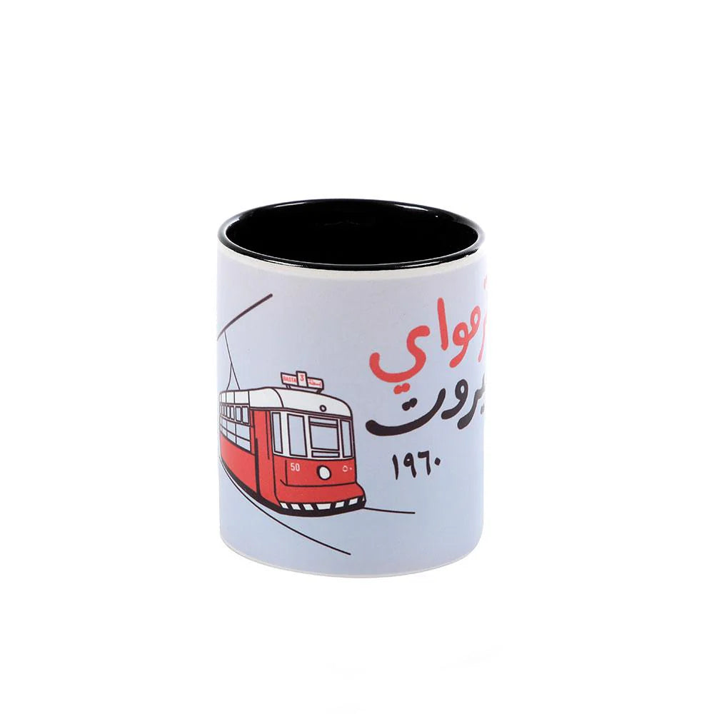 Black Tramay Beirut porcelain mug with Arabic typography inspired by Beirut culture