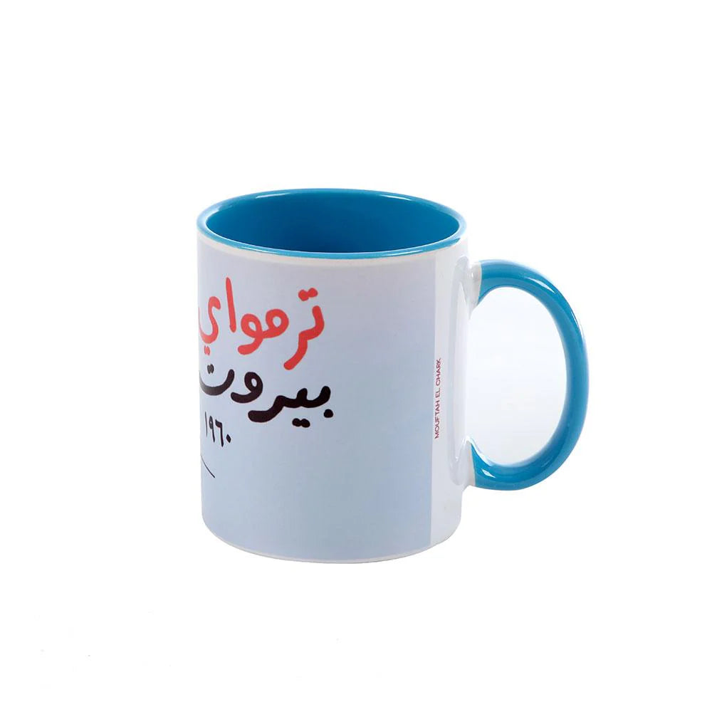 Blue Tramay Beirut Porcelain Mug