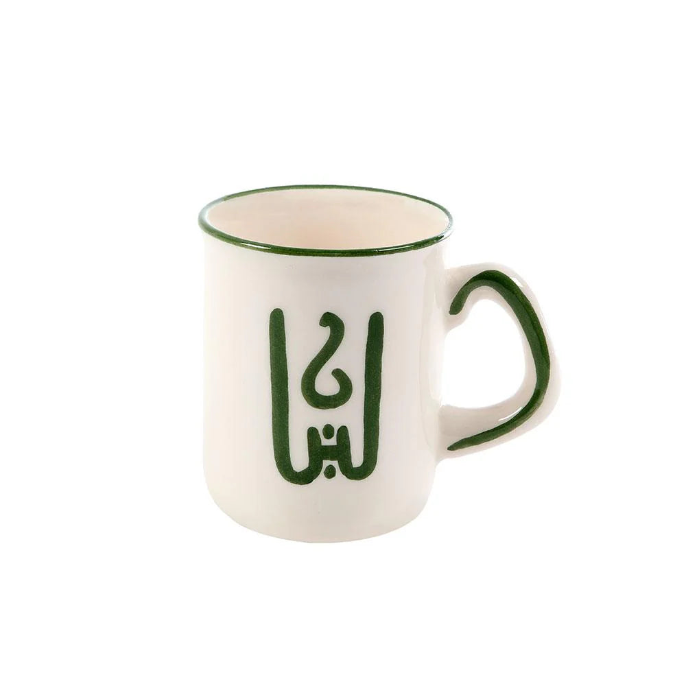 Cedar of Lebanon Hand-Painted Ceramic Mug