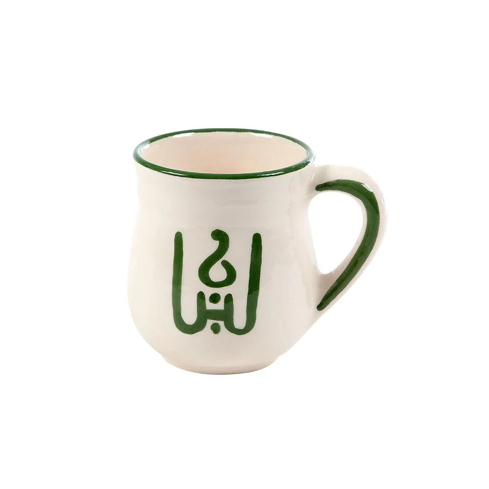 Lebanese Tarbouch Hand-Painted Ceramic Mug