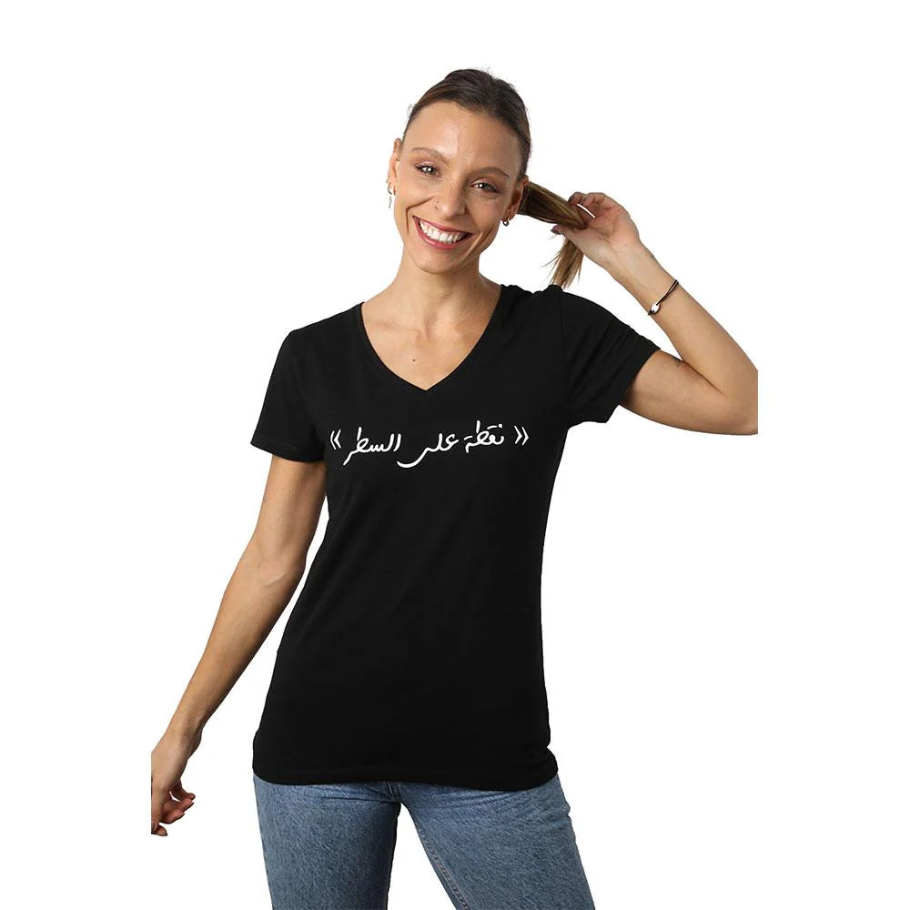 Black women’s V-neck T-shirt with Point À La Ligne graphic and short sleeves