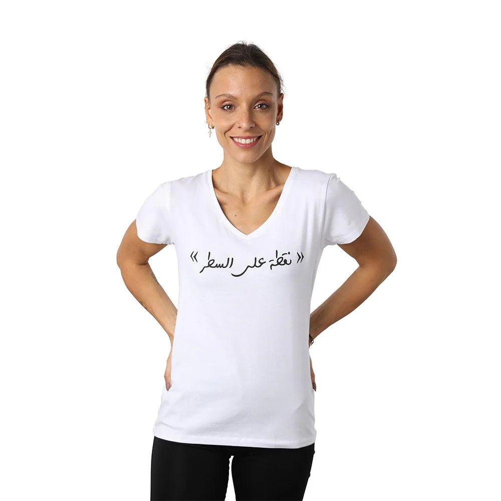 White women’s V-neck T-shirt with Point À La Ligne graphic and short sleeves