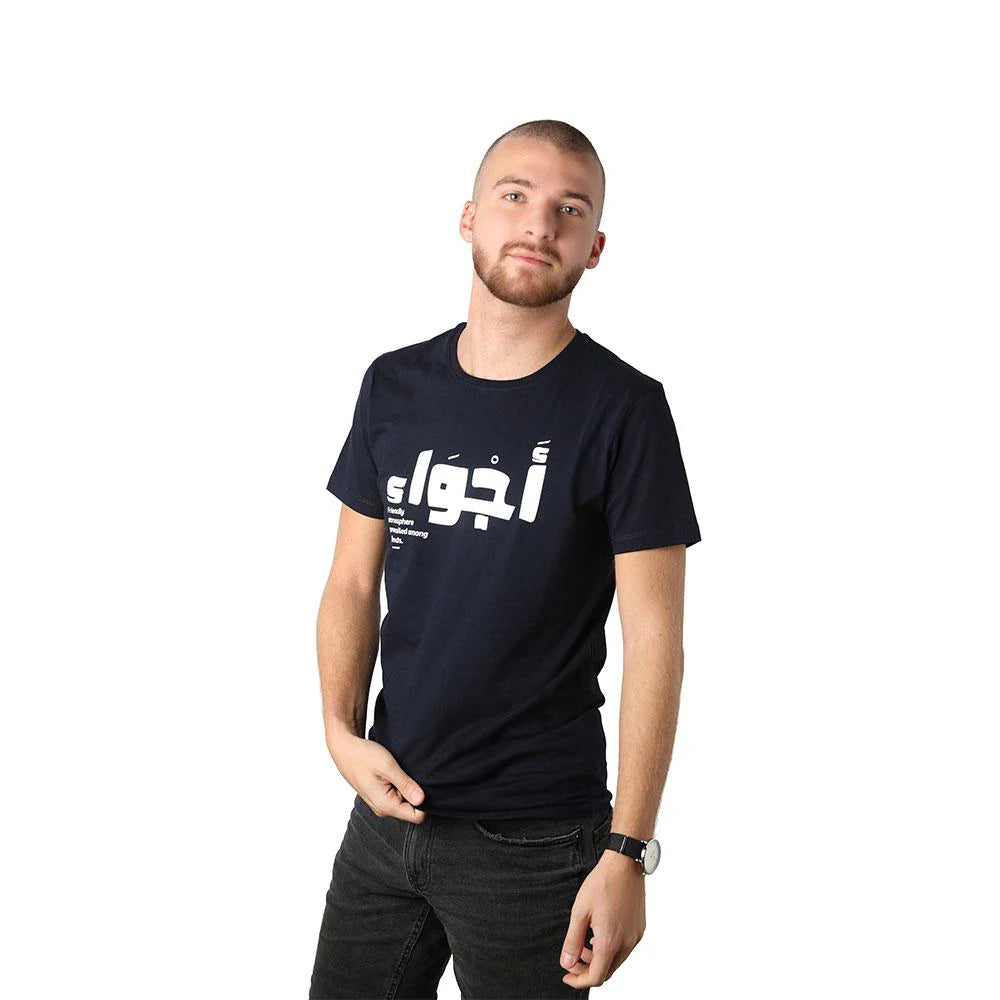Black men’s T-shirt with Ajwa' Arabic graphic and short sleeves