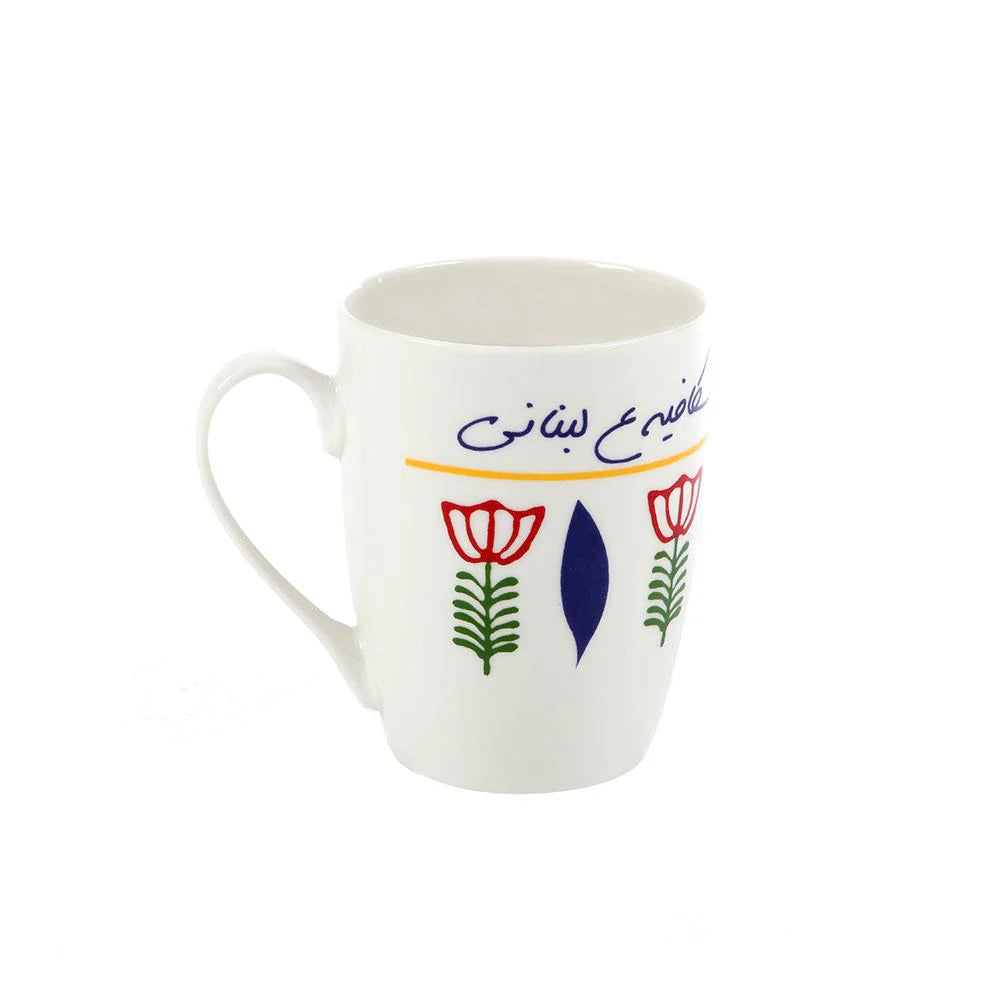 Porcelain mug featuring Lebanese inspired artwork and Arabic typography design