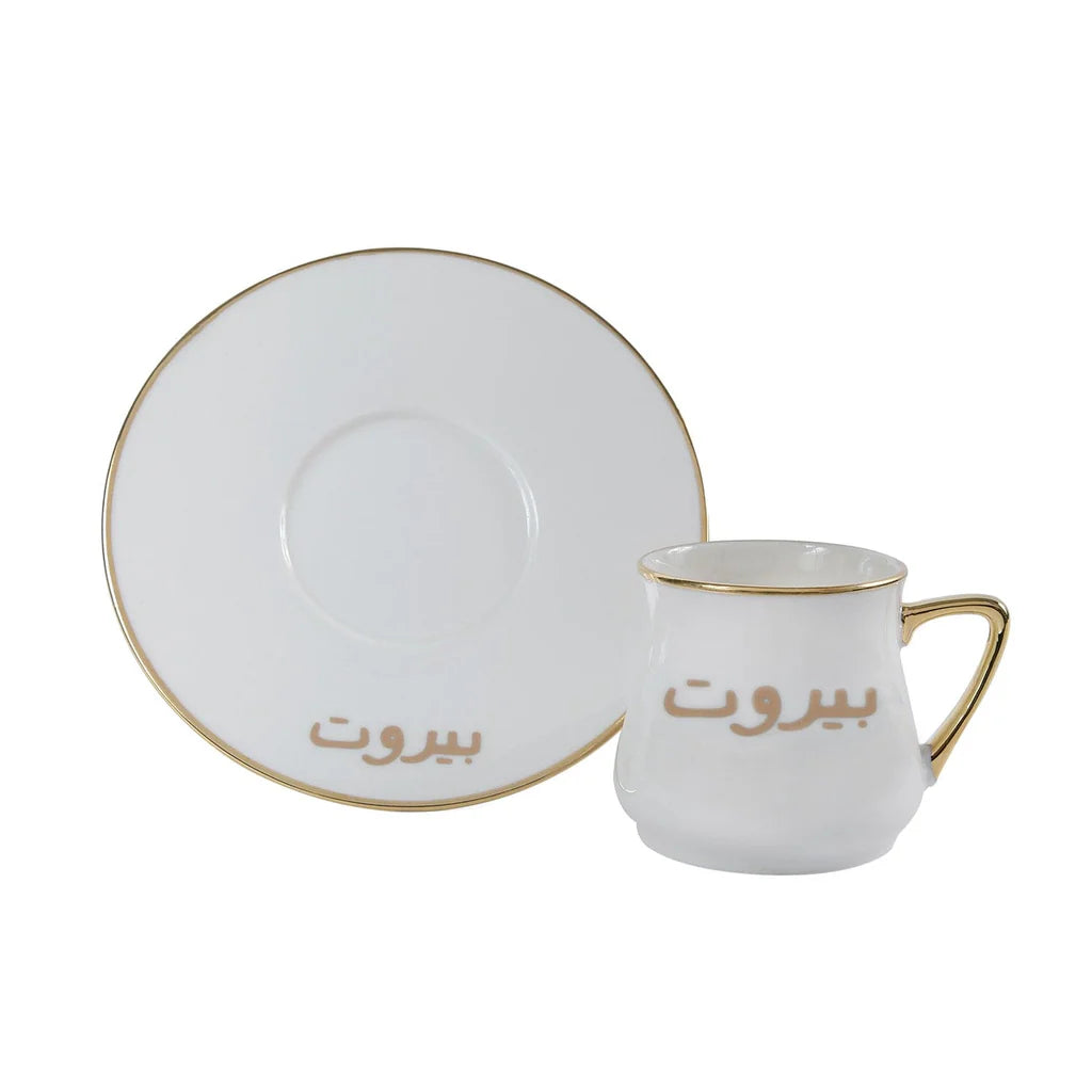 Handmade Beirut Gold Rim ceramic espresso cups and saucers set crafted and painted in Lebanon