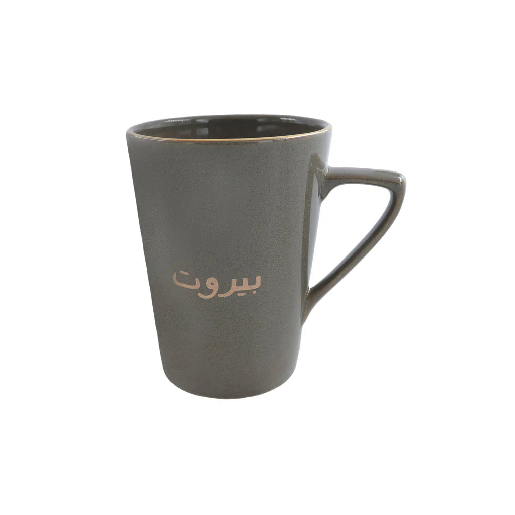Grey porcelain mug with gold Beirut typography and modern minimalist design