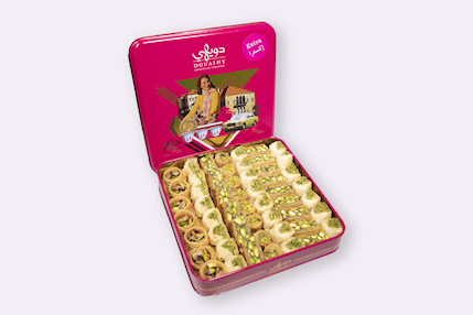 Assorted Lebanese pistachio baklava in luxury tin box by Douaihy Sweets