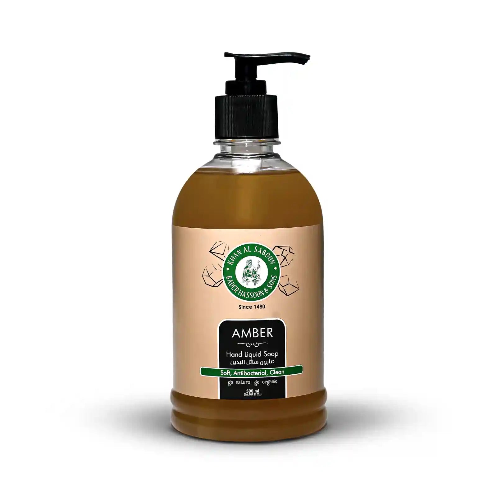 Khan Al Saboun amber liquid soap 500ml moisturizing and cleansing hand and body wash