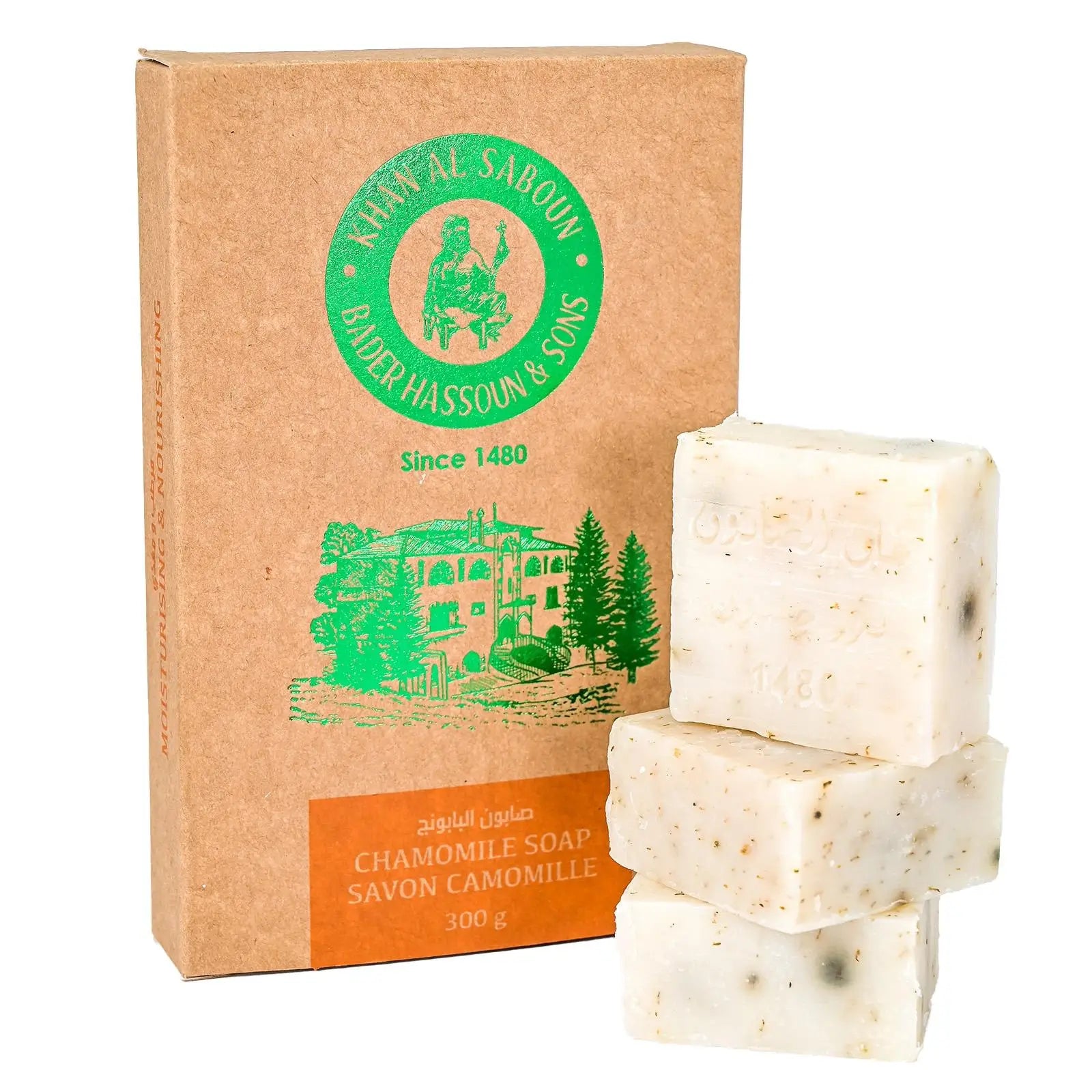 Khan Al Saboun chamomile soap packet 300g gentle herbal soap for sensitive skin and babies