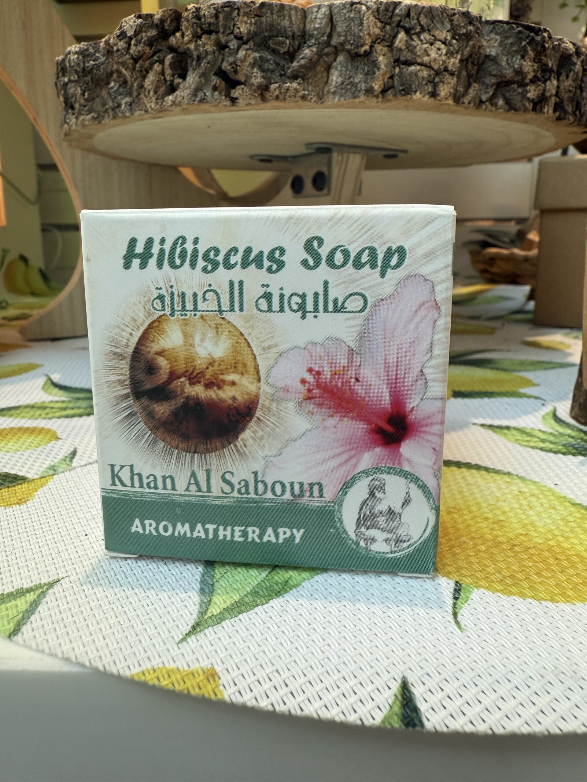 Khan Al Saboun hibiscus herbal soap with floral packaging design