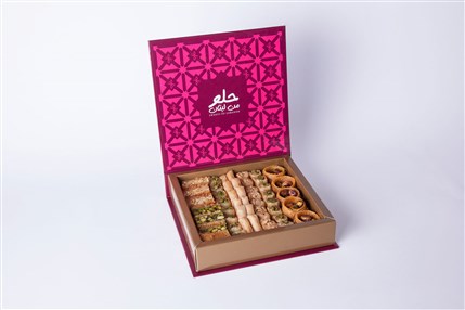 Premium Lebanese baklava assortment in medium luxury book-style gift box by Douaihy Sweets