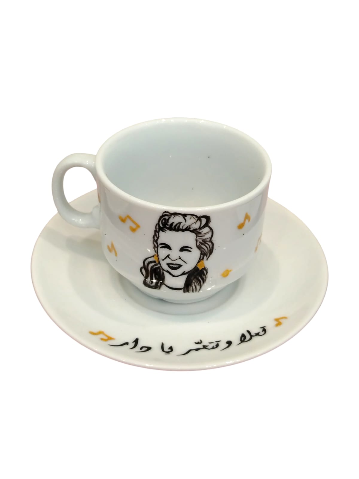 Handmade Lebanese Singers Arabic Coffee Cup Set – 6 Cups & Saucers