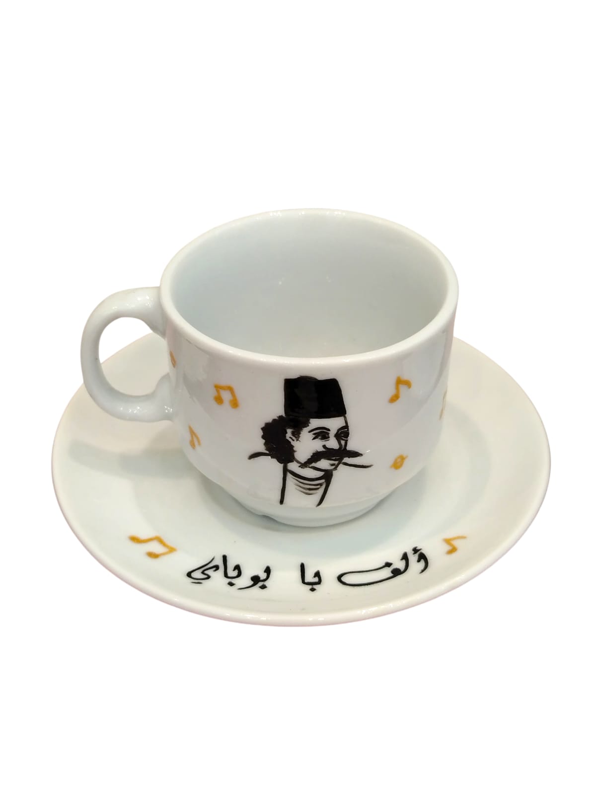 Handmade Lebanese Singers Arabic Coffee Cup Set – 6 Cups & Saucers