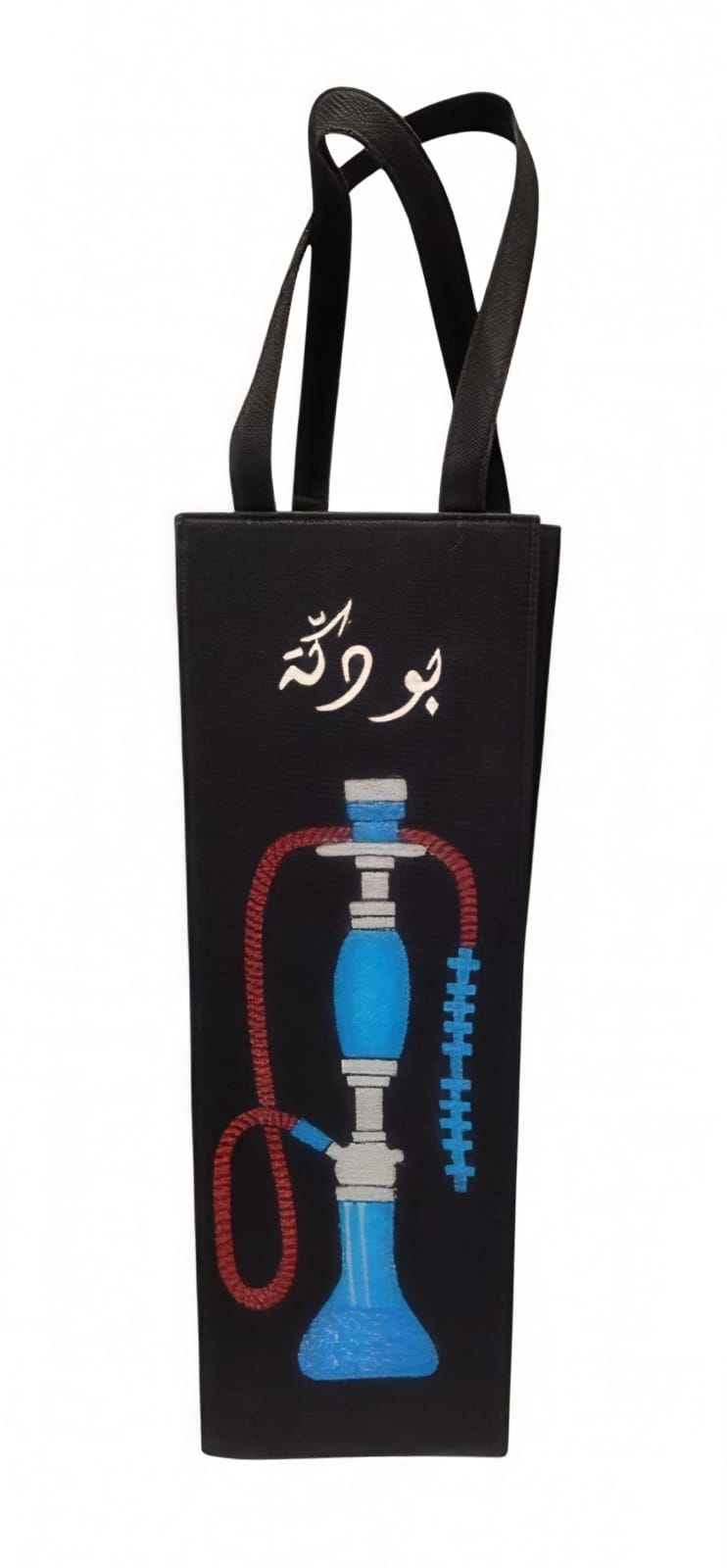 Handmade black Lebanese tote bag with Beirut Arabic calligraphy and colorful hookah artwork