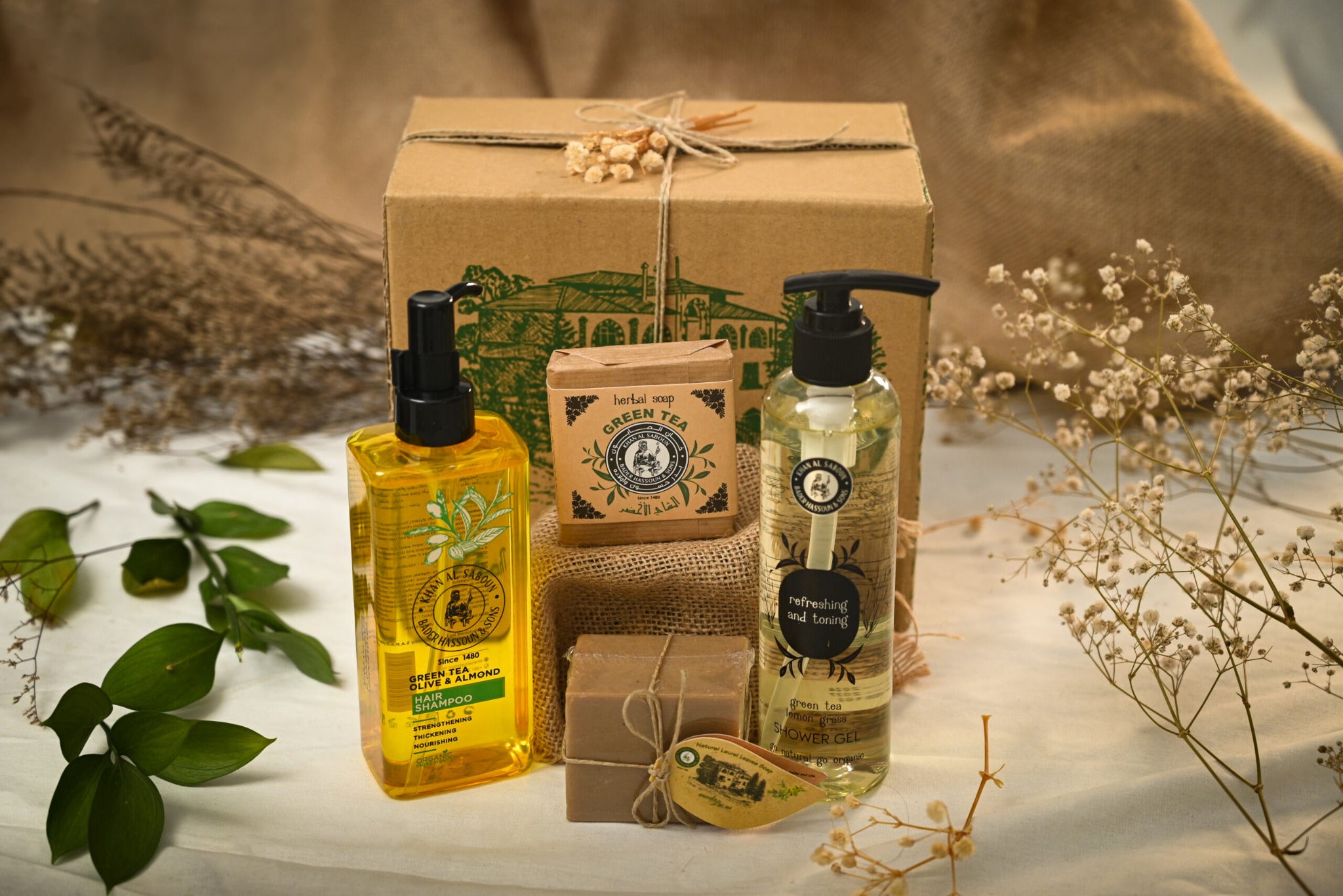 Green Gift Box – Khan Al Saboun by Khan Al Saboun